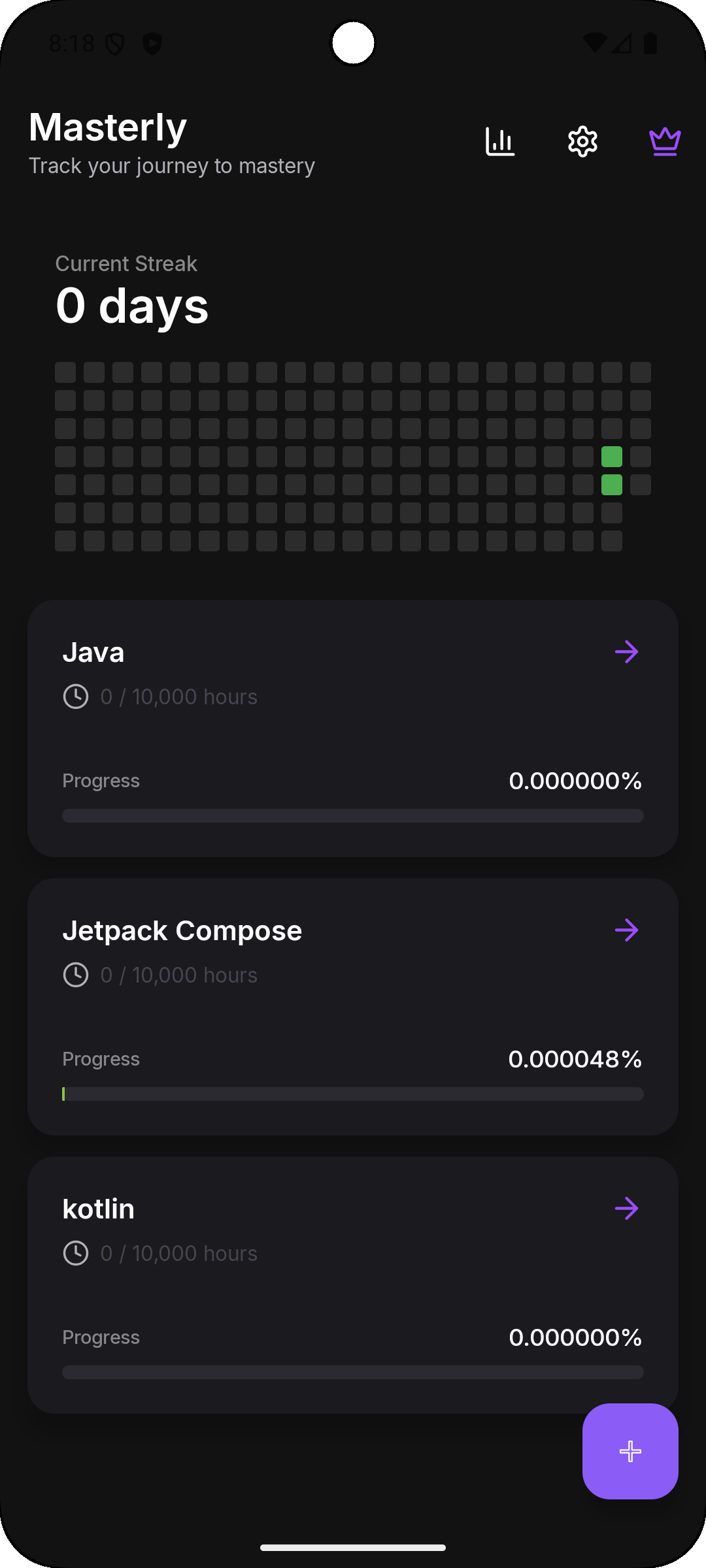 Project Screenshot 1